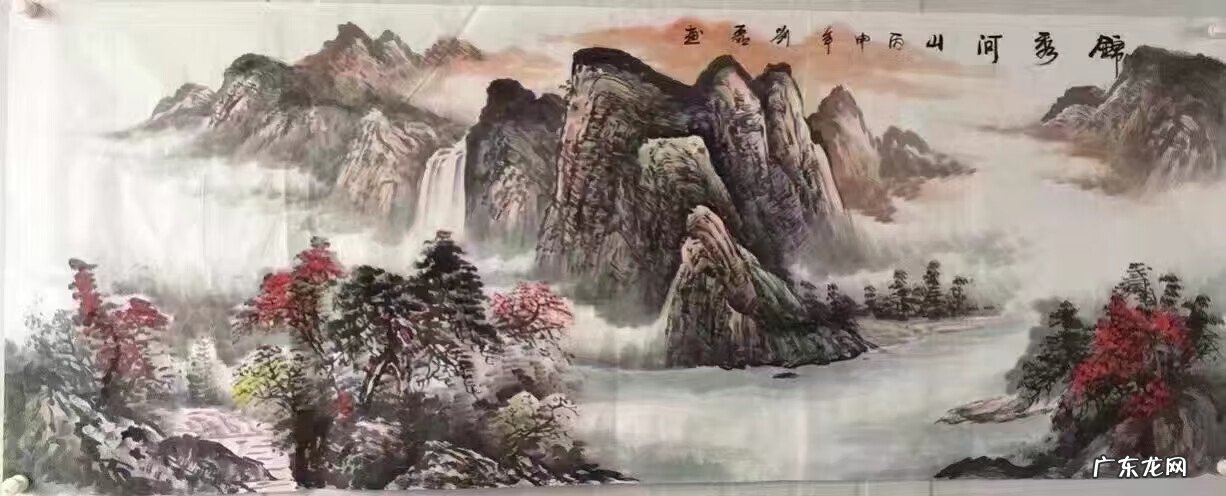 阴阳风水实图