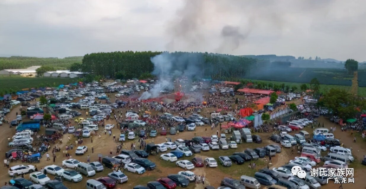 横县飞龙风水宝地 横县宝鸭塘风水宝地