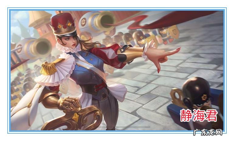 王者荣耀赛季的皮肤要求 赛季皮肤属于什么品质