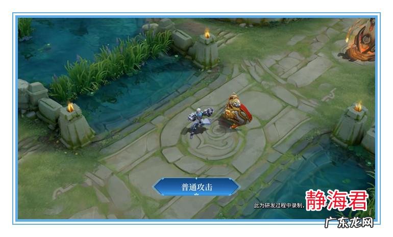 王者荣耀赛季的皮肤要求 赛季皮肤属于什么品质