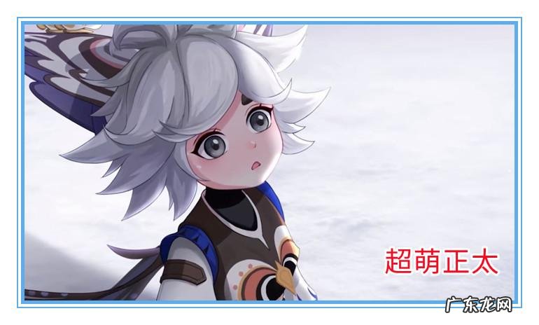 王者荣耀赛季的皮肤要求 赛季皮肤属于什么品质