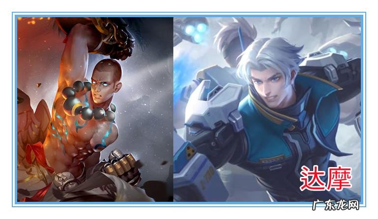 王者荣耀赛季的皮肤要求 赛季皮肤属于什么品质