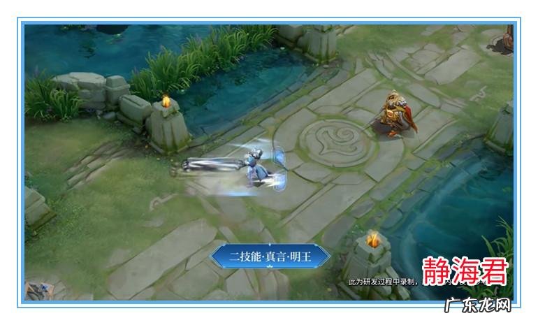 王者荣耀赛季的皮肤要求 赛季皮肤属于什么品质