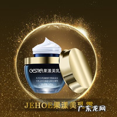 如何丰胸有效果 哪个丰胸产品丰胸效果好