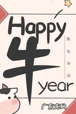 零度可乐导致血糖更高 零度可乐什么意思