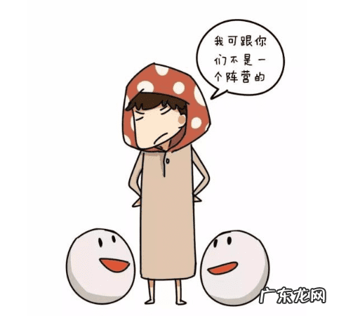 缩缩妙的使用方法 阴痉短小配方