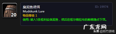 提古勒和弗洛尔 提古勒和弗洛尔的草莓冰淇淋哪个好吃