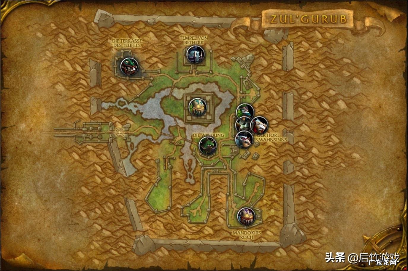 提古勒和弗洛尔 提古勒和弗洛尔的草莓冰淇淋哪个好吃