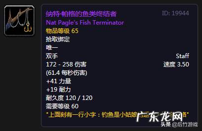 提古勒和弗洛尔 提古勒和弗洛尔的草莓冰淇淋哪个好吃