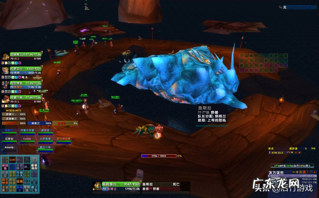 提古勒和弗洛尔 提古勒和弗洛尔的草莓冰淇淋哪个好吃