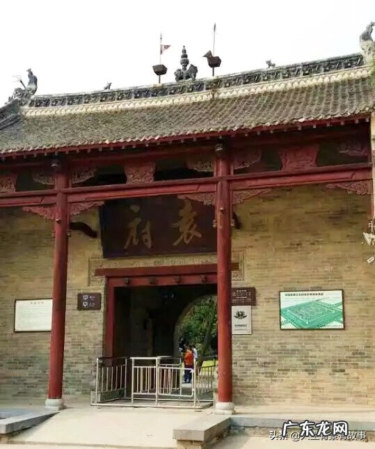 出生地风水的重要性 农村出生地风水好不好