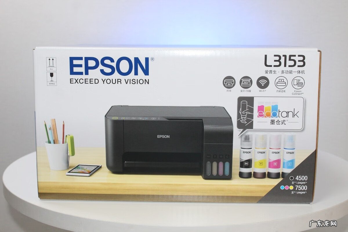 大型打印机多少钱 自助打印机多少钱一台