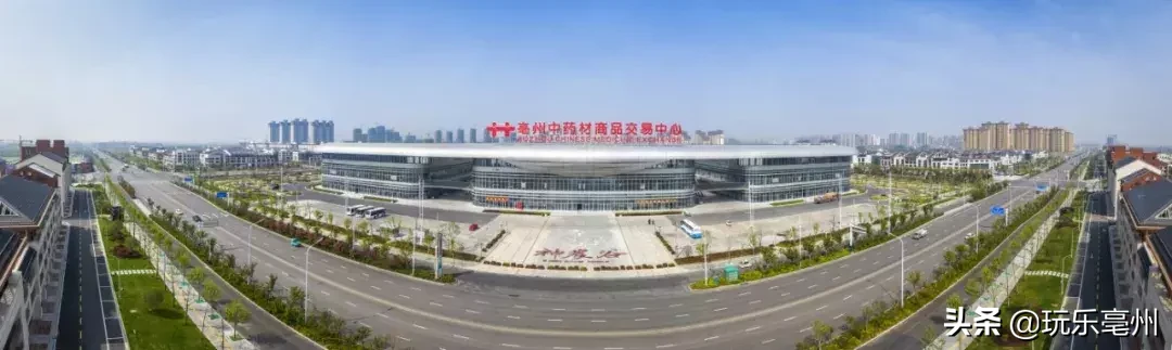 安徽看风水 亳州惠泽风水馆