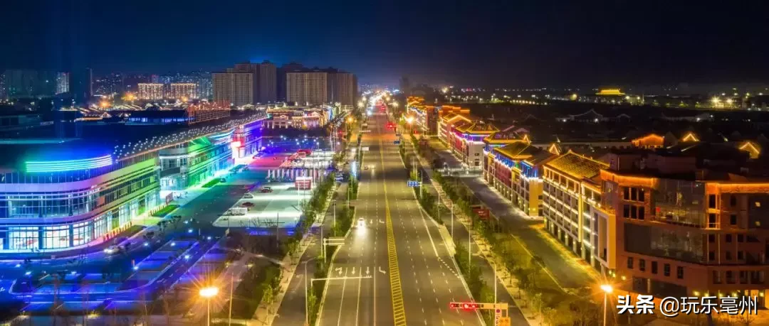 安徽看风水 亳州惠泽风水馆