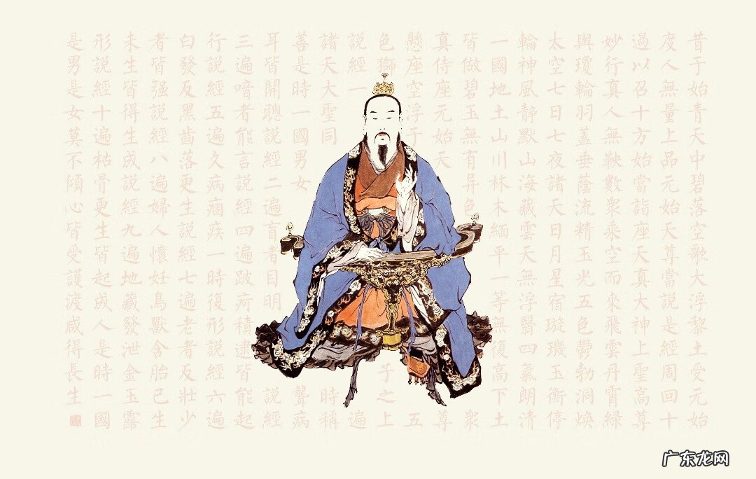 学佛人能信风水吗 佛教讲不讲风水