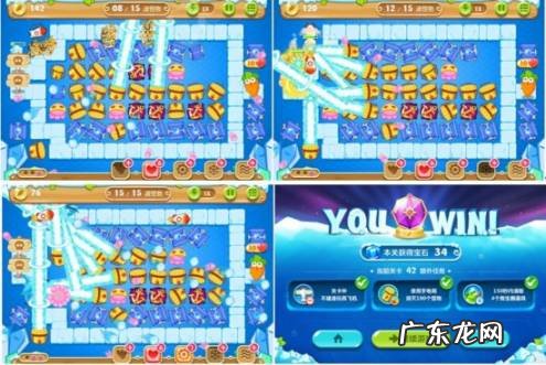 保卫萝卜1挑战42关攻略 保卫萝卜挑战攻略42关