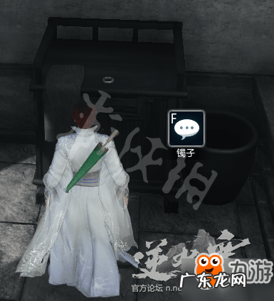 逆水寒岁月神偷碎片位置 逆水寒岁月神偷攻略