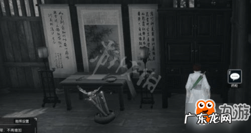 逆水寒岁月神偷碎片位置 逆水寒岁月神偷攻略