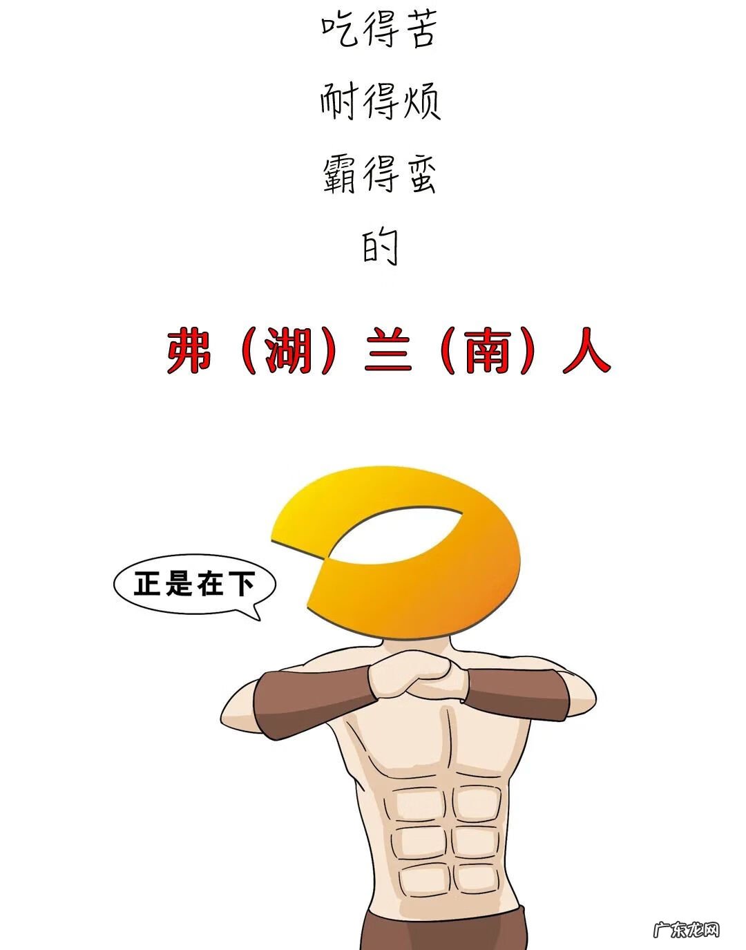 为什么上完厕所会擦出血 突然上厕所拉血怎么回事