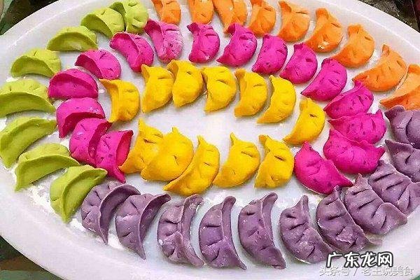 饺子的馅儿种类大全 饺子馅的种类大全