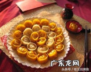 饺子的馅儿种类大全 饺子馅的种类大全