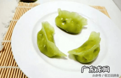 饺子的馅儿种类大全 饺子馅的种类大全