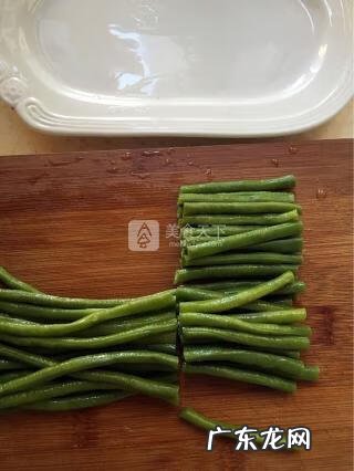 凉拌豇豆的做法大全家常 凉拌豇豆的家常做法