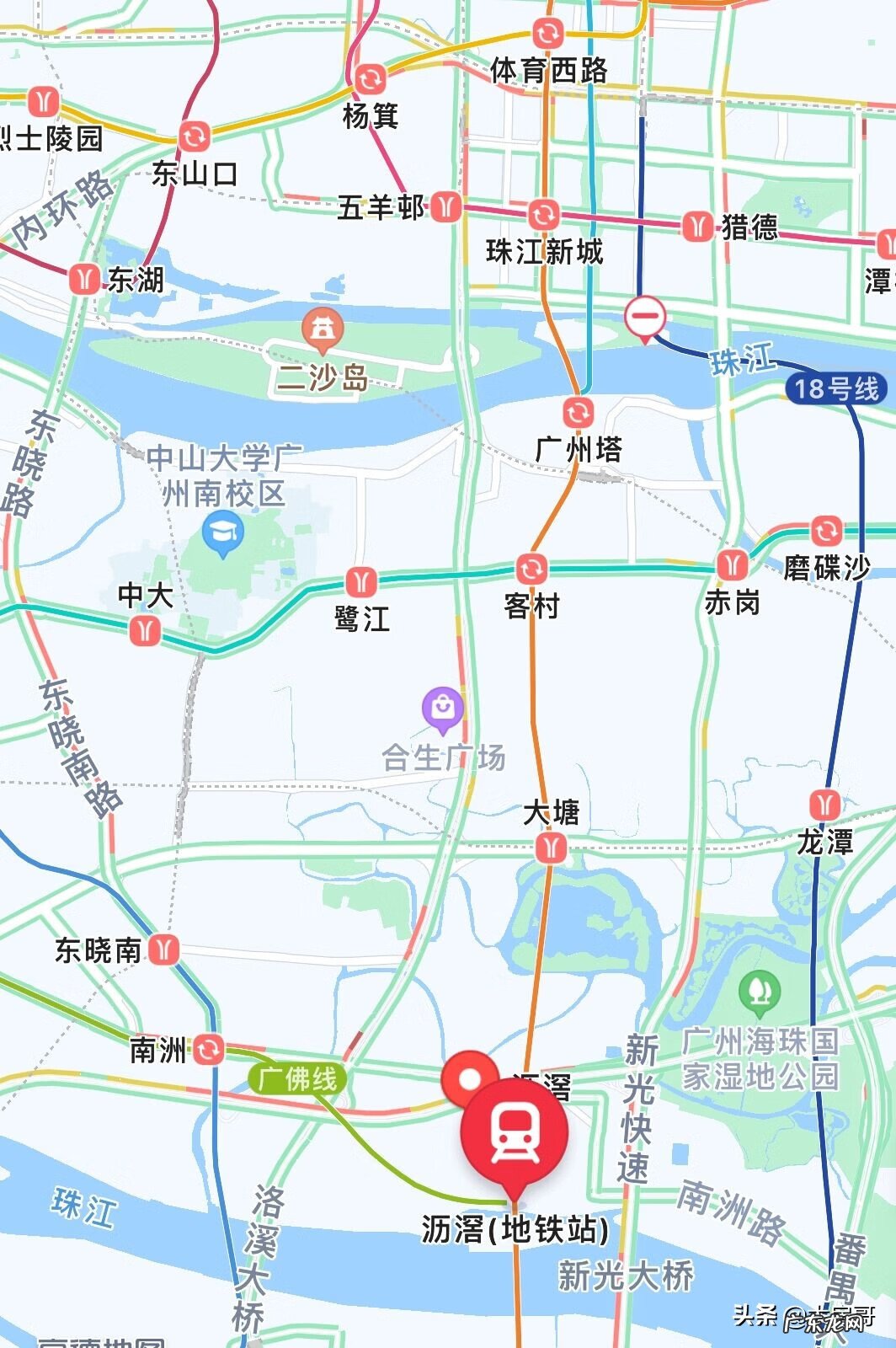 好运风水阵 珠江新城风水阵