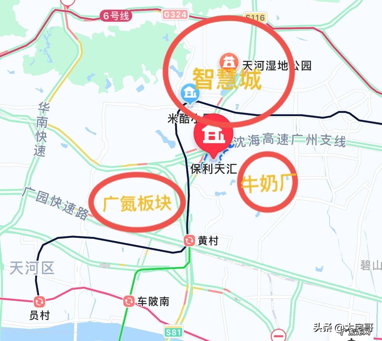 好运风水阵 珠江新城风水阵