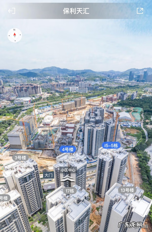 好运风水阵 珠江新城风水阵