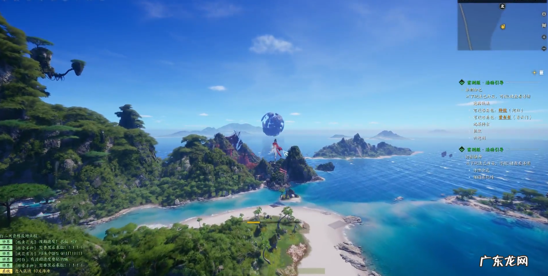 诛仙视频最早视频 诛仙游戏视频大全