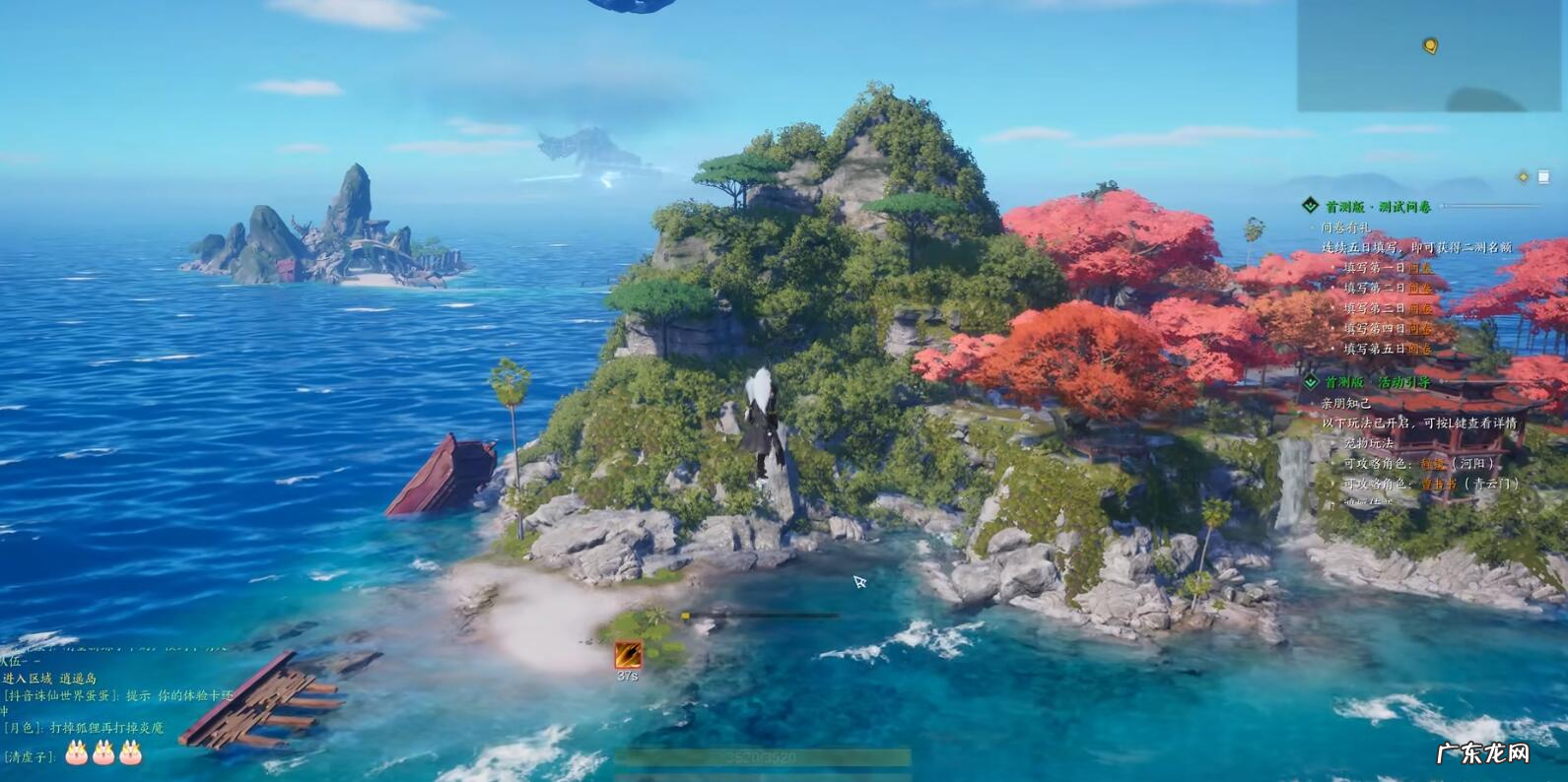 诛仙视频最早视频 诛仙游戏视频大全