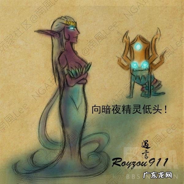 部落冲突称霸暗夜挑战怎么打?