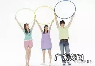 呼啦圈有啥好处 呼啦圈的坏处是什么