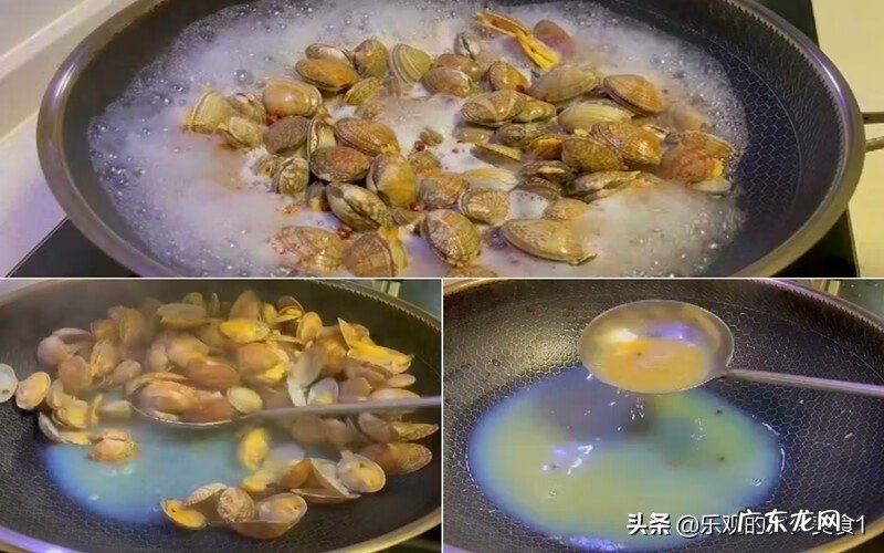 怎么爆炒花甲最好吃 花甲怎么炒才开口