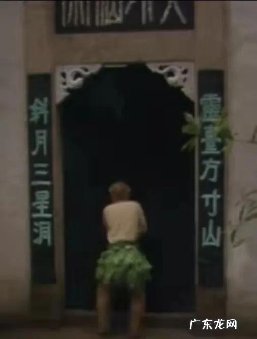 西游世界官网网址