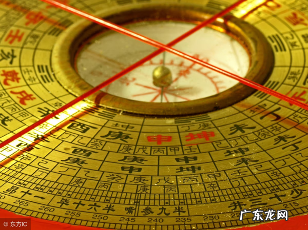 风水先生照片 风水相师百度百科