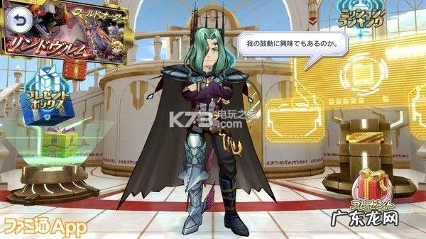 300英雄亚瑟王攻略 百万亚瑟王攻略