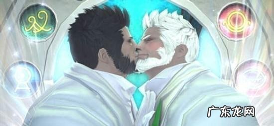 情侣结婚游戏 可以结婚的游戏