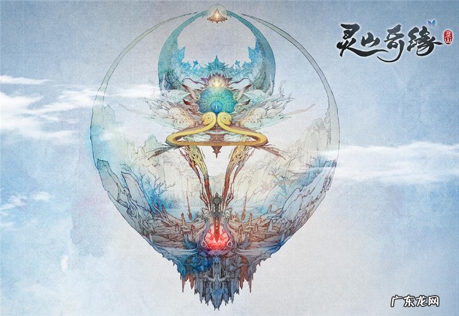 热血西游传奇攻略 西游奇缘攻略大全