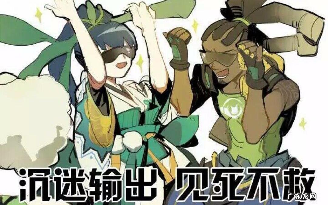 莹草是什么东西