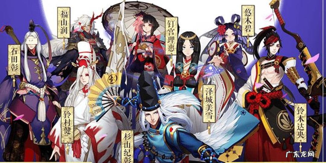 莹草是什么东西