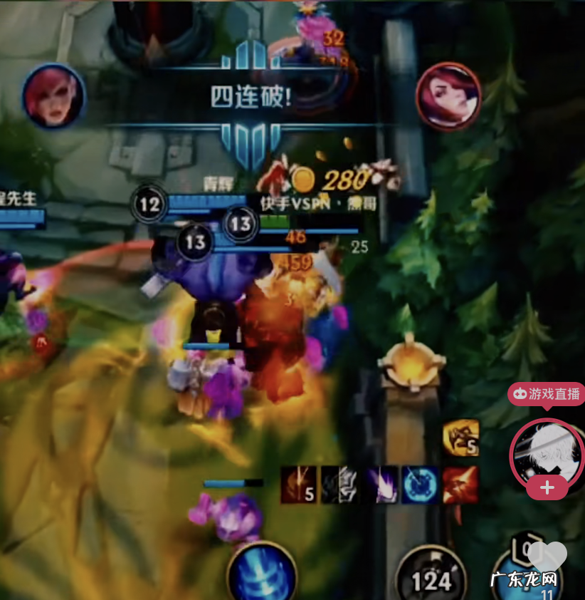 薇古丝英雄介绍 LOL蔚