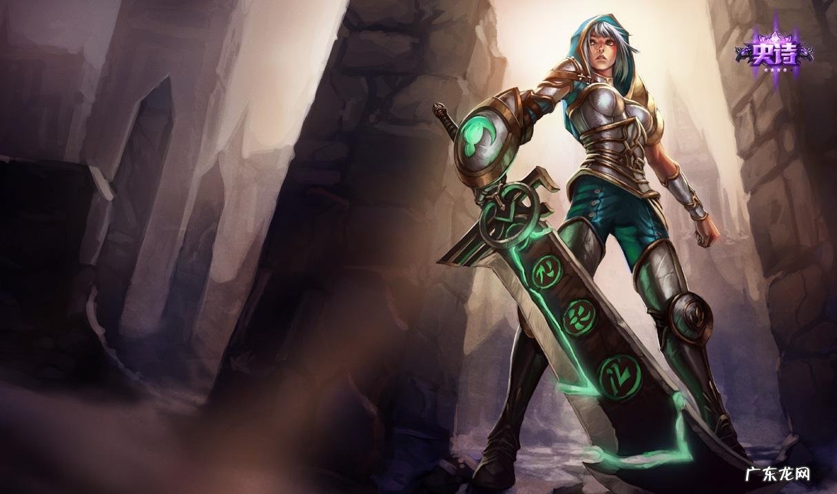 瑞文电玩皮肤值多少钱 瑞文电玩皮肤图片