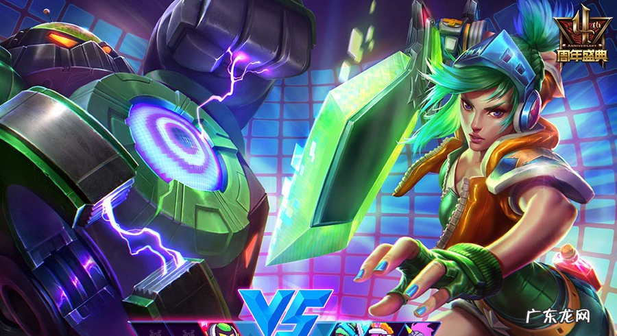 瑞文电玩皮肤值多少钱 瑞文电玩皮肤图片