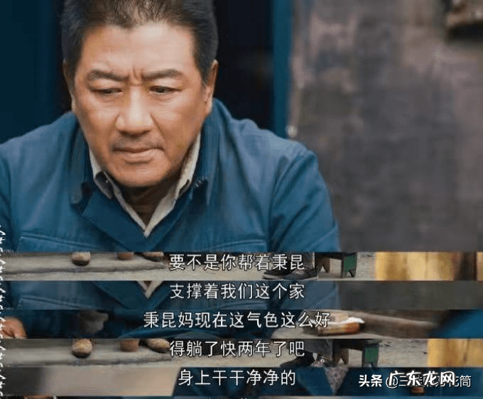 父母是儿女最好的风水 父母是最好的风水