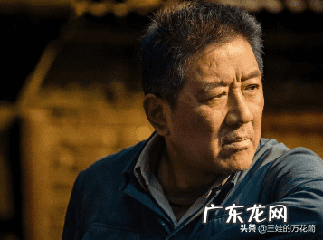 父母是儿女最好的风水 父母是最好的风水