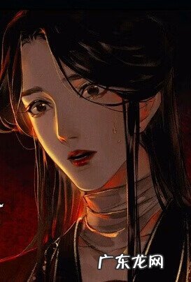 天官赐福广东风水讲究 天官赐福 风水