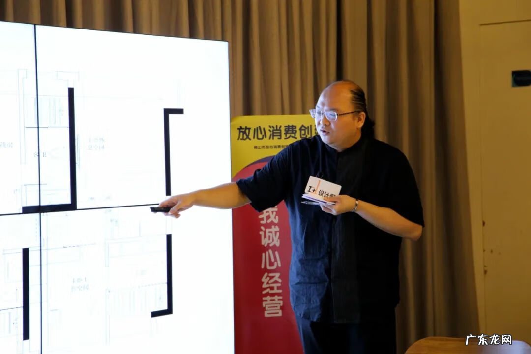 佛山风水格局 佛山市风水