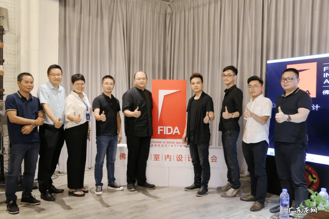 佛山风水格局 佛山市风水